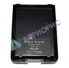 Аккумулятор Vector BP-47 Pilot